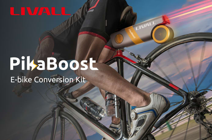 自転車を10秒で電動バイクにするコンバージョンキットLIVALL