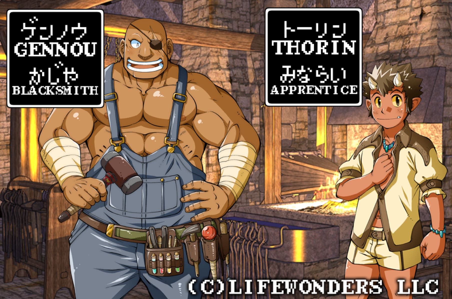 Fantastic Boyfriends Indiegogo