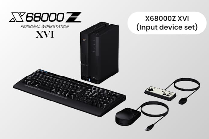 X68000 PHANTASIE Ⅲ【ディスクイメージ付き】