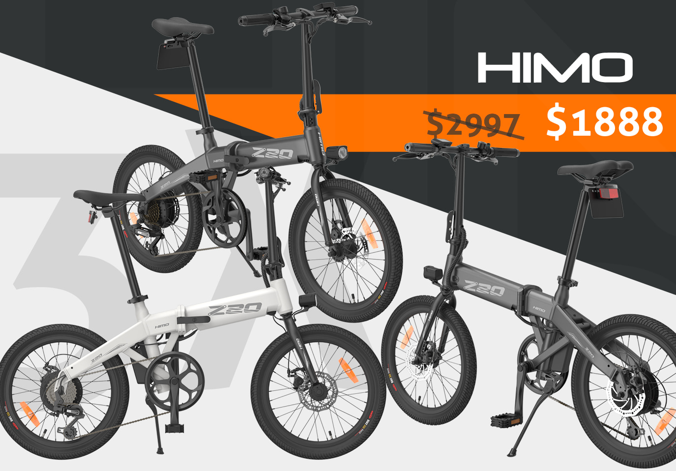 Himo z20 indiegogo 2025