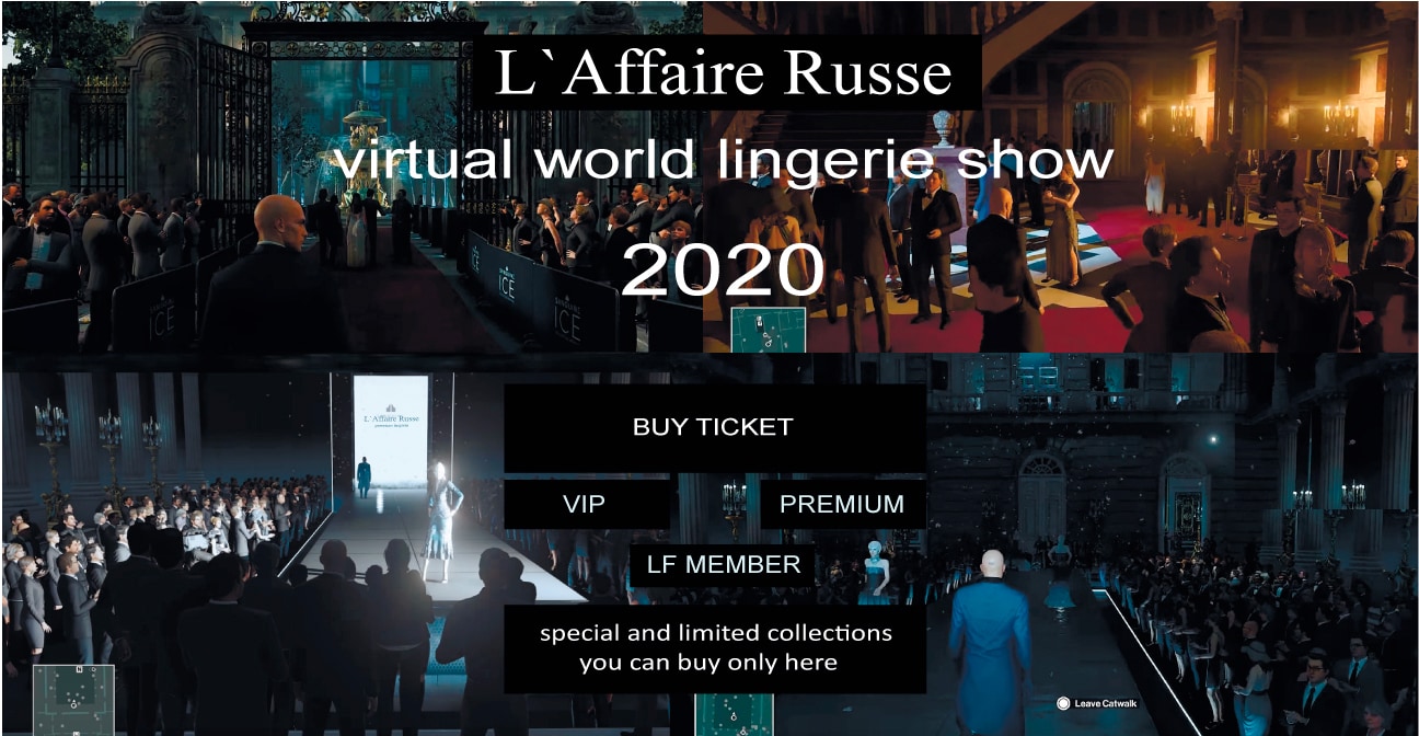 Premium Lingerie Brand Indiegogo