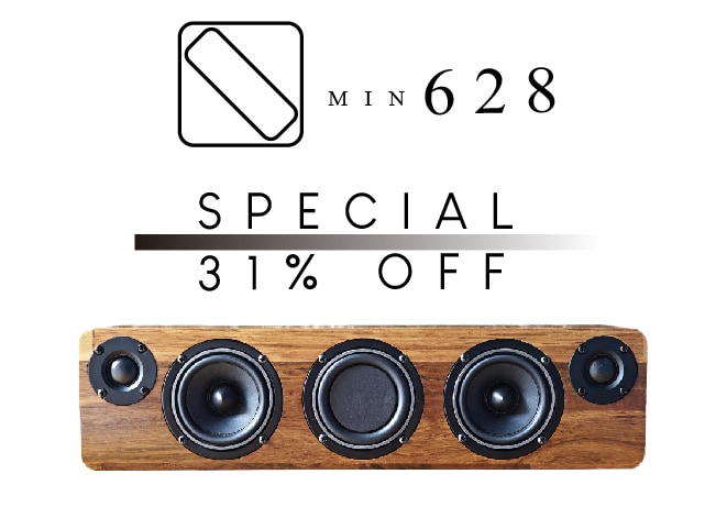 wooden wireless speakers