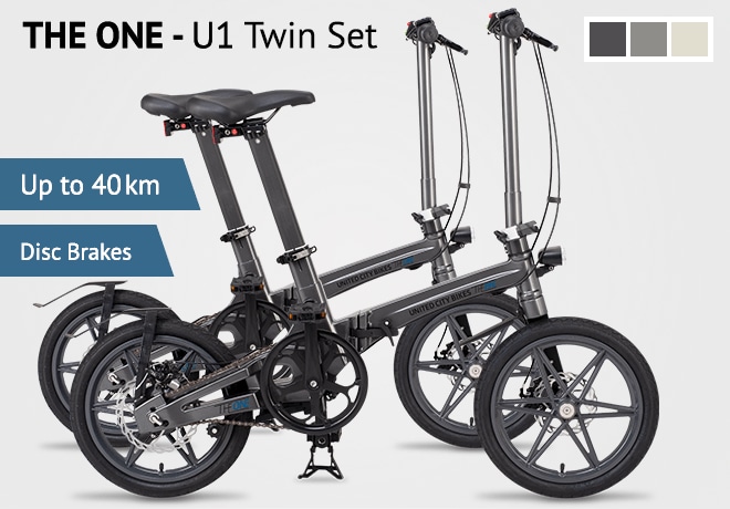 The one on sale bike indiegogo
