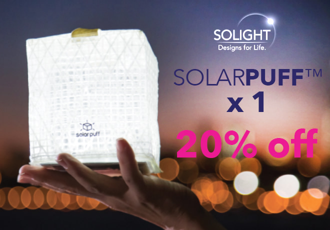 Solight Design Solar Qwnn