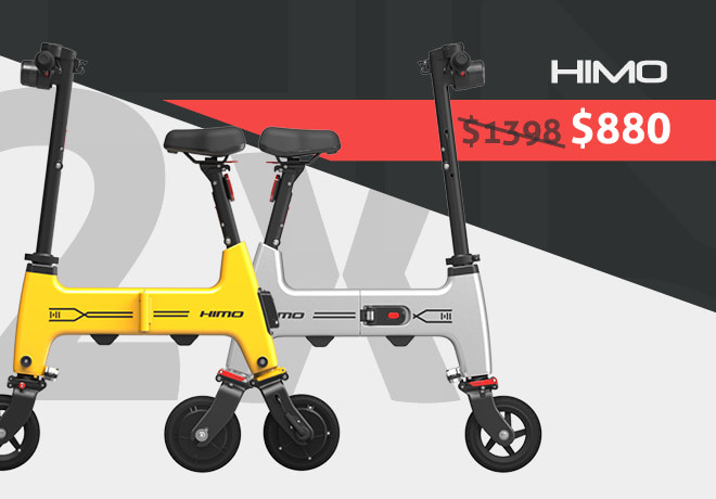 Himo folding best sale bike