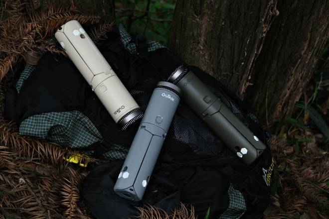 OUTASK Telescopic Lantern by CosyCamp, austock