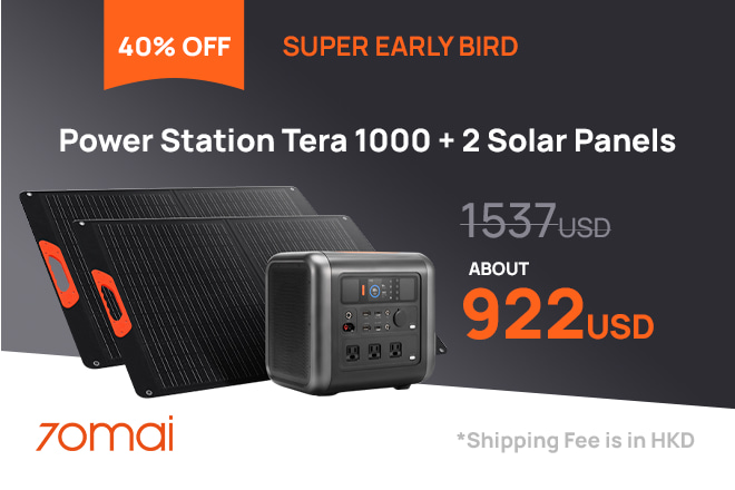 Tera: 1000Wh Power Station for Camping and Home