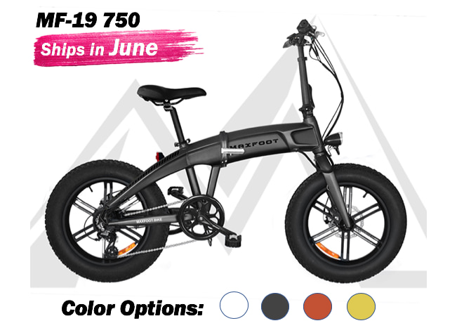 Maxfoot ebike store